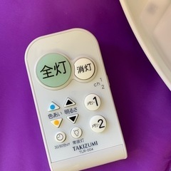 タキズミ LEDシーリングライト TGX85060の画像