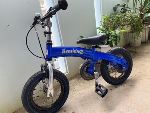 へんしんバイク自転車キックバイクブルー (kimkim) 那覇の自転車