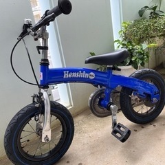 へんしんバイク　自転車　キックバイク　ブルー