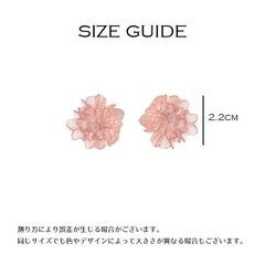 フラワー/イヤークリップイヤリング（新品）の画像