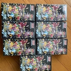 シャイニートレジャー出張買取@6500