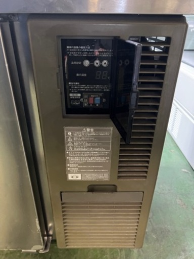 ホシザキテーブル形冷凍庫