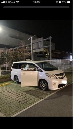 TRD 245/40/19 4本set 値段交渉歓迎