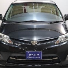 自己破産、任意整理のご経験がある方でも🚗✨✨　トヨタエスティマアエラス