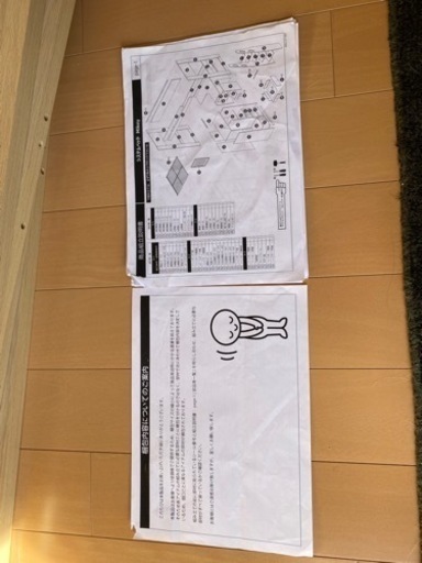 〈お取引中〉ロフトタイプシステムベッド