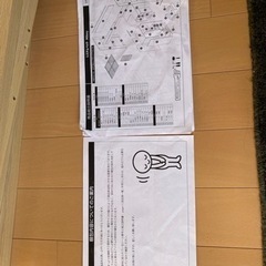 〈お取引中〉ロフトタイプシステムベッドの画像