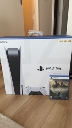 PS5通常版