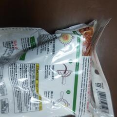 新品未使用品１００円の画像