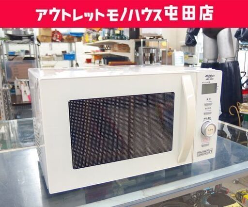 ② 電子レンジ フラットタイプ 2019年製 イロヤケあり 約20L Abitelax ARF-200 ホワイト 温め ☆ 札幌市 北区 屯田