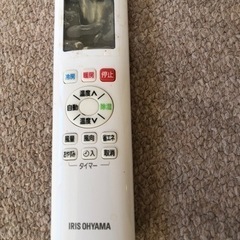 2019年製　14畳用　エアコン　100Vの画像