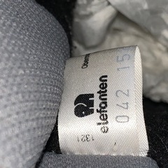 エレファント、スノーブーツの画像