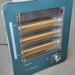 遠赤外線ストーブ スチーム機能付 森田電工 MORITA DENKO MS-908ES-G