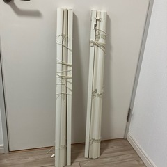 ブラインド　88✖️183cm 2セット　アイボリー　ニトリ
