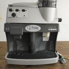 【サエコ】ヴィエナデラックス カプチーナ