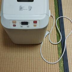 シロカ　shb-112　美品