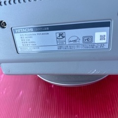 ★HITACHIシステム装置★の画像