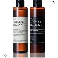 犬用　オーガニックシャンプー＆トリートメントの画像