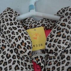 GAP　ベスト　80㎝の画像