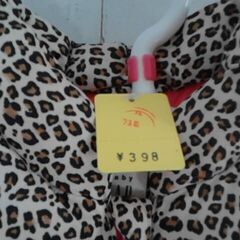 GAP　ベスト　90㎝の画像