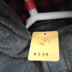 GAP　ベスト　90㎝　グレーの画像