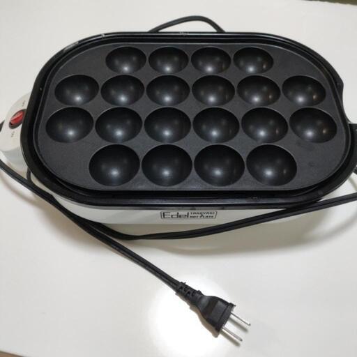 中古美品☆たこ焼き　ホットプレート