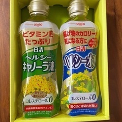 日清オイリオ　キャノーラ油　未使用品✨