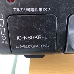 ガスコンロ（プロパン）の画像