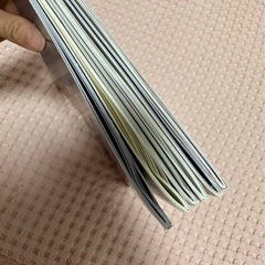 こどものとも 年中の画像