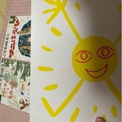 こどものとも 年中の画像