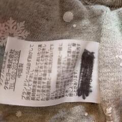 ピングーフード付きベスト80サイズの画像