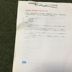 値下！『保育士資格テキスト』中古本12冊＆通信教育のテキスト（D...