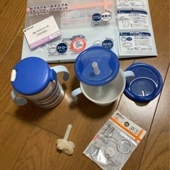 【新品パッキン2個付き】リッチェル　ステップアップマグセット