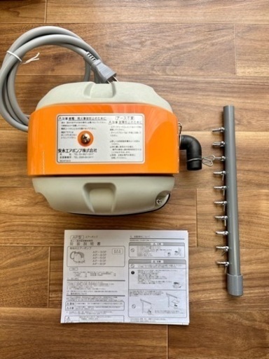 [決まった] エアポンプ 安永 30L/min 水槽　エアコック分岐