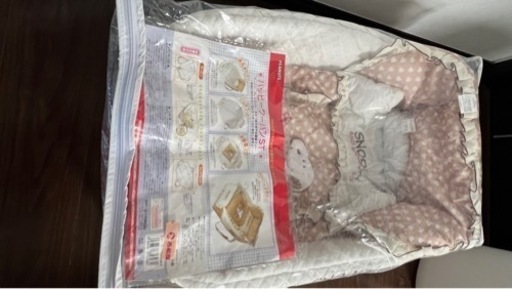 <美品>新生児用品5点セット(Snuggle me lounger付)