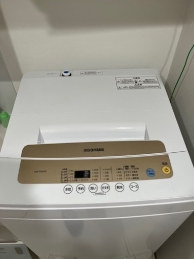 アイリスオーヤマ　全自動洗濯機21年製
