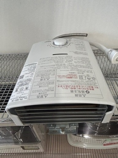 美原店　極美品　パロマ 瞬間湯沸かし器 PH-5BV-2K 2020年製 LPガス プロパン 給湯器