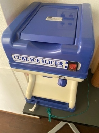 かき氷機