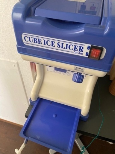 かき氷機