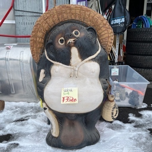 ☆セール品☆信楽焼　30号