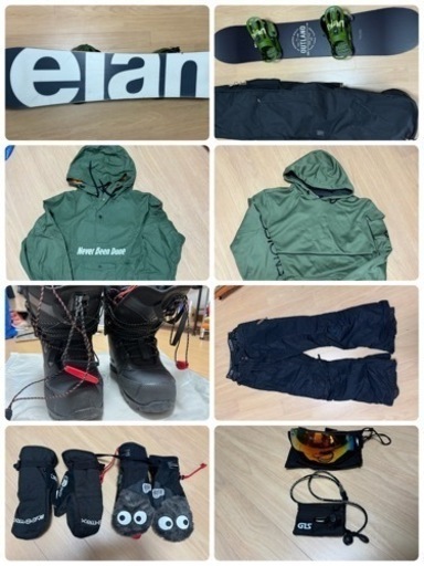 スノーボードセット