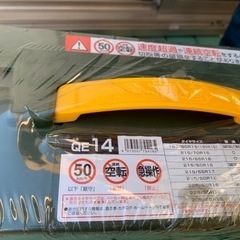 タイヤチェーン☆新品未使用の画像