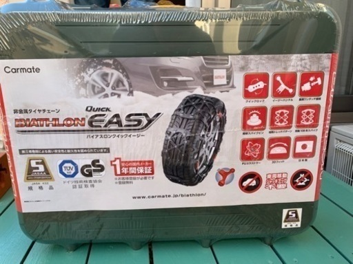 タイヤチェーン☆新品未使用