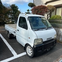 取引決定しました