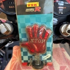 SOLDOUT　ストップランプ バイバイライト 12v 当時物　...