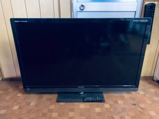 ET2643番⭐️SHARP  液晶カラーテレビ ⭐️