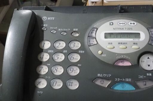 ファクシミリ NTT,FAX