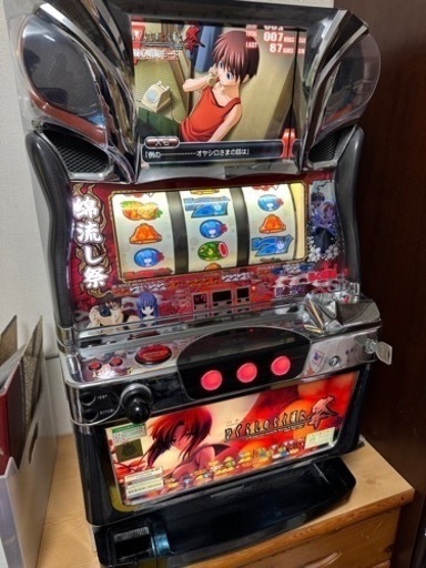 オーイズミ OIZUMI ひぐらしのなく頃に 祭 パチスロ スロット 実機 5号機 不要機 家庭用電源