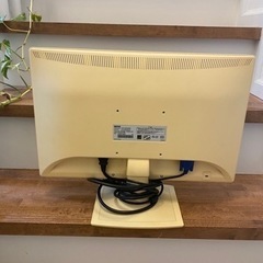 TFT20型ワイドモニターの画像