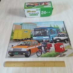 ジグソーパズル すごいぞ はたらく車24ピース、中古品。の画像