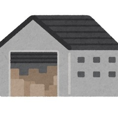 お片付け助けます、預かります